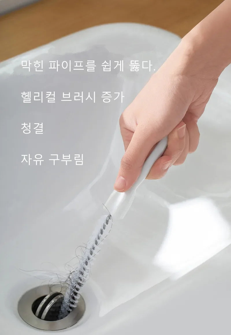 Pipe Dredging Brush Bathroom Hair Sewer